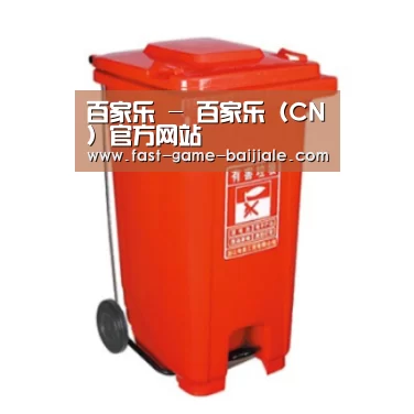 产品名称一