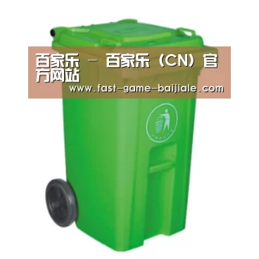 产品名称七