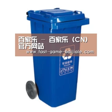产品名称五