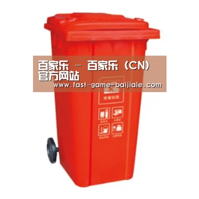 产品名称三