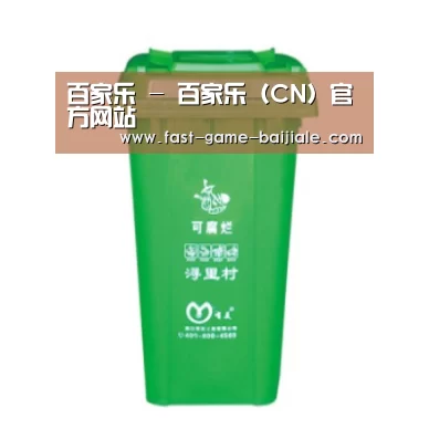 产品名称八