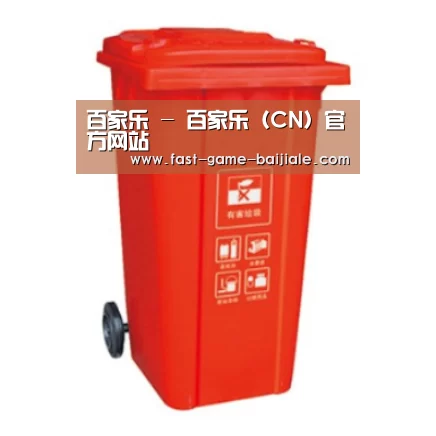 产品名称二