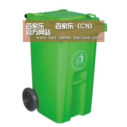 产品名称八